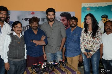 Loafer Movie Thank You Meet